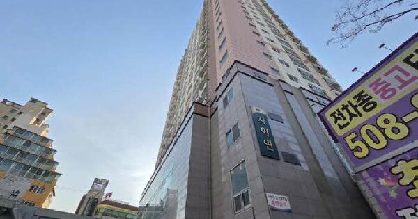 물건 대표 이미지