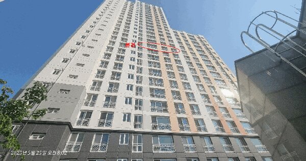 전북특별자치도 익산시 송학동 902 송학크레지움캐슬 103동 12층1202호 아파트 경매 물건 이미지