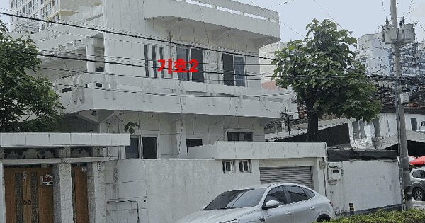 부산광역시 연제구 거제동 488-1  근린시설 경매 물건 이미지