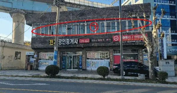 부산광역시 강서구 대저1동 2335-7  근린주택 경매 물건 이미지