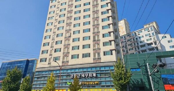 물건 대표 이미지