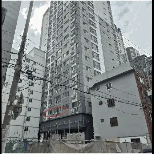 물건 사진