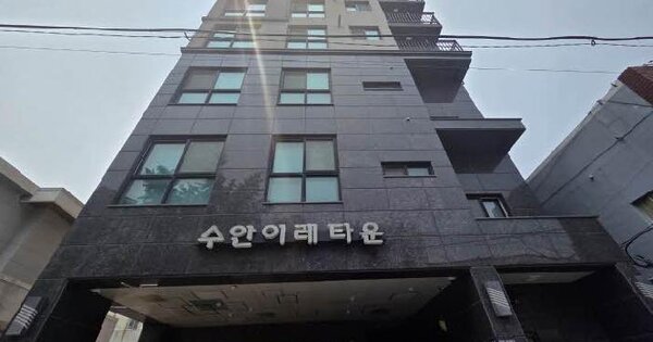 물건 대표 이미지