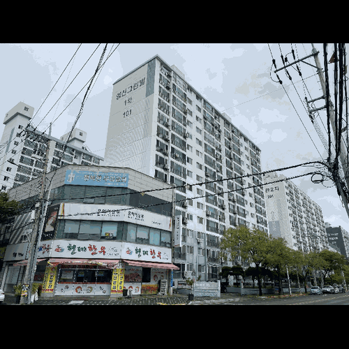 물건 사진