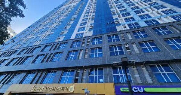 부산광역시 중구 중앙동4가 19 서린엘마르 센트로 뷰  6층103동617호 오피스텔 경매 물건 이미지