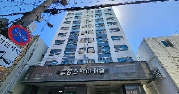 부산광역시 중구 부평동4가 15-1 로얄스카이캐슬  5층503호 도시형생활주택 경매 물건 이미지