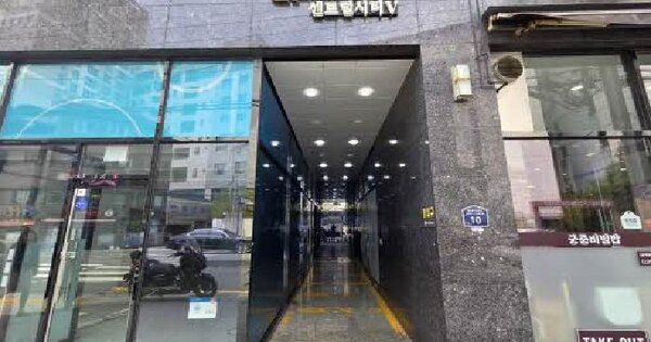 물건 대표 이미지