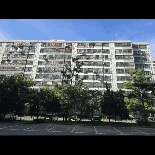 물건 사진