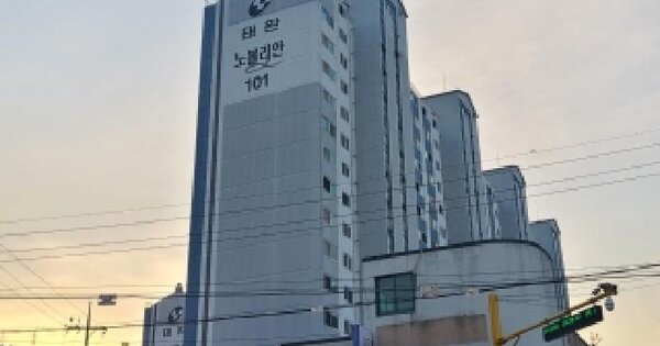 물건 대표 이미지