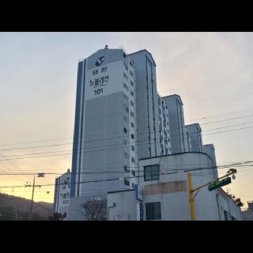 물건 사진