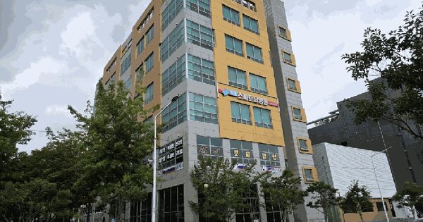 부산광역시 기장군 정관읍 매학리 751-6 서울프라자  1층109호 근린상가 경매 물건 이미지