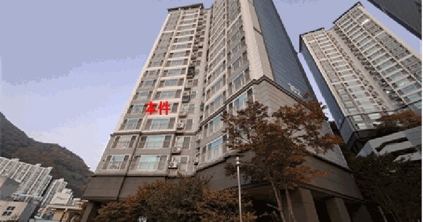 물건 대표 이미지
