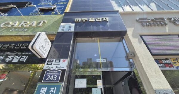 물건 대표 이미지