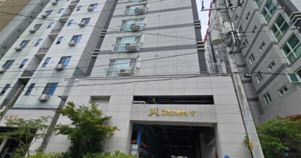 물건 대표 이미지