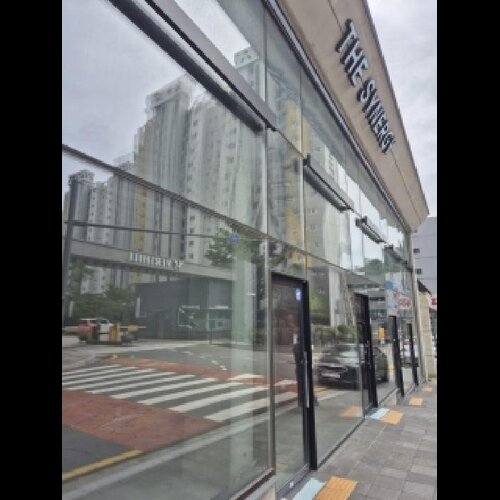 물건 사진