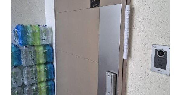 물건 대표 이미지