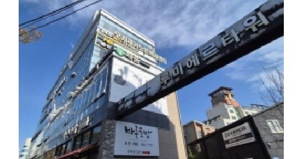 물건 대표 이미지