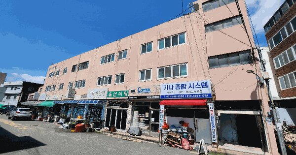 부산광역시 해운대구 반여동 896  3층301호 연립주택 경매 물건 이미지