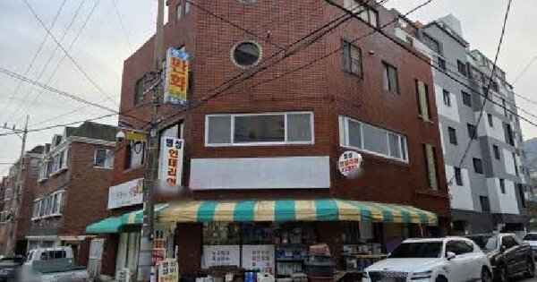 부산광역시 금정구 남산동 85-3  근린주택 경매 물건 이미지