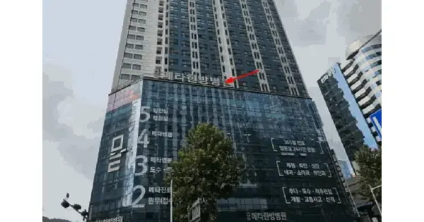 부산광역시 부산진구 부전동 535-9 디알에코시티  7층708호 오피스텔 경매 물건 이미지