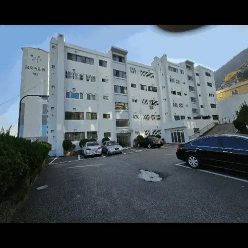 물건 사진