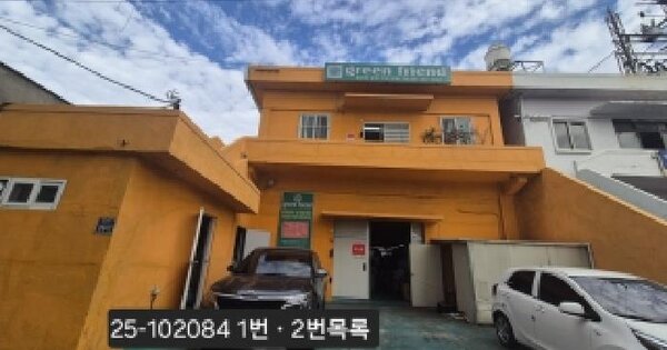 부산광역시 사상구 감전동 158-27  공장 경매 물건 이미지