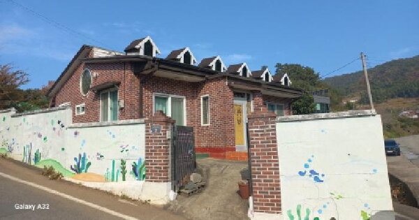 경상남도 거제시 하청면 대곡리 OOOOO 단독주택 경매 물건 이미지