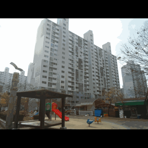 물건 사진