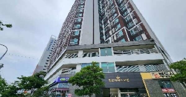 물건 대표 이미지