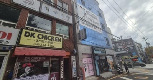 물건 대표 이미지