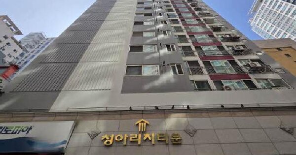 물건 대표 이미지