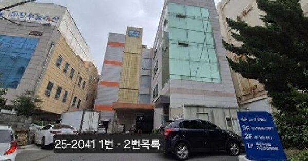 물건 대표 이미지