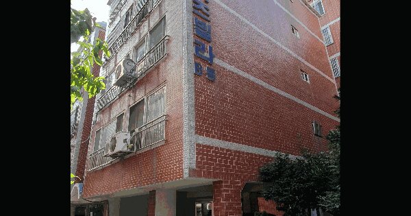 부산광역시 사상구 괘법동 520-19 대명그린하이츠빌라 비이동 4층302호 다세대주택 경매 물건 이미지