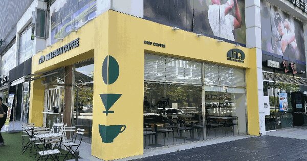 부산광역시 강서구 대저2동 3150-6 서부산주차빌딩  1층101호 근린상가 경매 물건 이미지