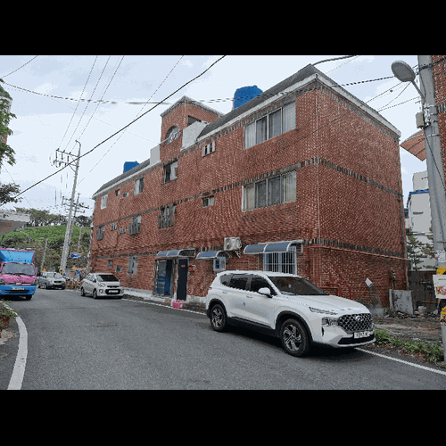 물건 사진