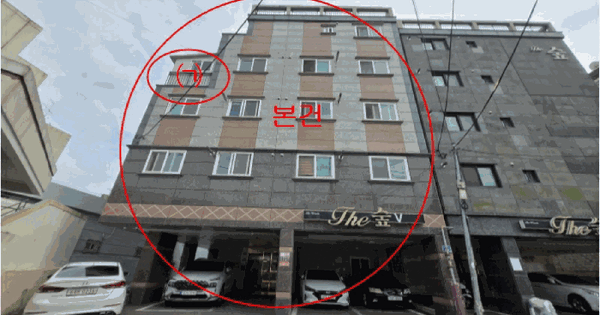 부산광역시 부산진구 개금동 554-255  단독주택 경매 물건 이미지
