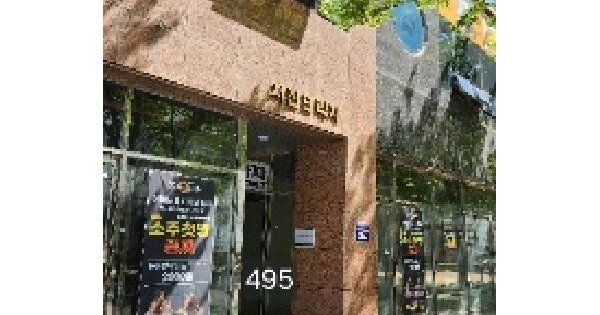 물건 대표 이미지