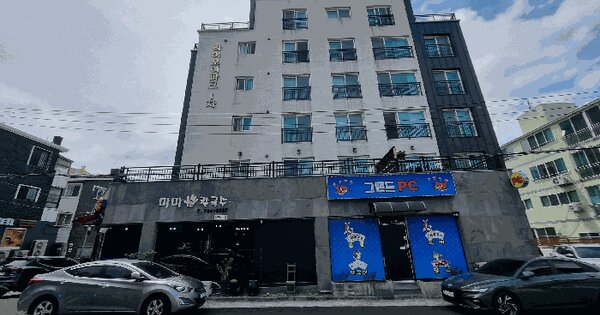 물건 대표 이미지