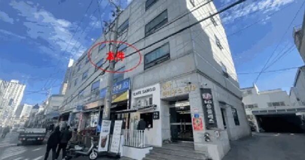 물건 대표 이미지