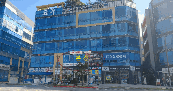 전라남도 나주시 빛가람동 348-11 키움해피라움1차 1동 2층202호 근린상가 경매 물건 이미지