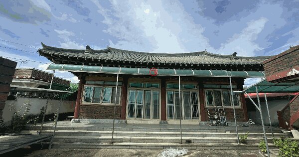 전북특별자치도 순창군 유등면 건곡리 976-1  단독주택 경매 물건 이미지
