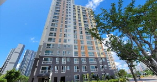 물건 대표 이미지