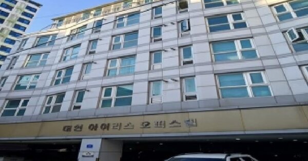 부산광역시 남구 대연동 1729-11 아이리스 오피스텔  7층706호 오피스텔 경매 물건 이미지
