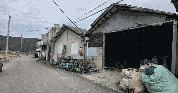 전북특별자치도 남원시 주천면 주천리 314  공장 경매 물건 이미지