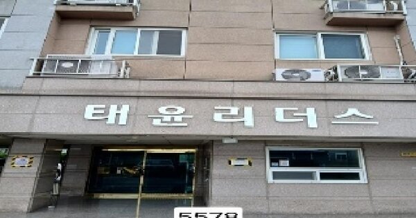 물건 대표 이미지