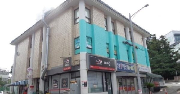 물건 대표 이미지