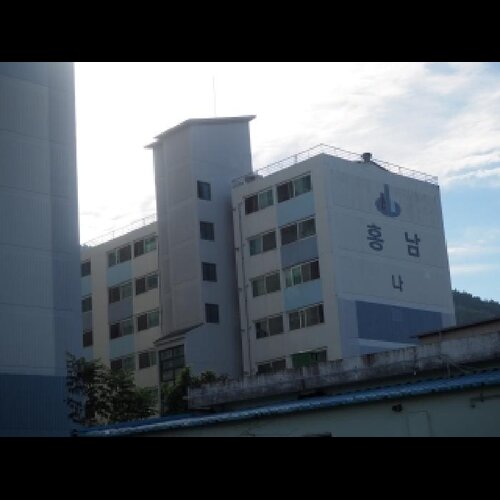 물건 사진