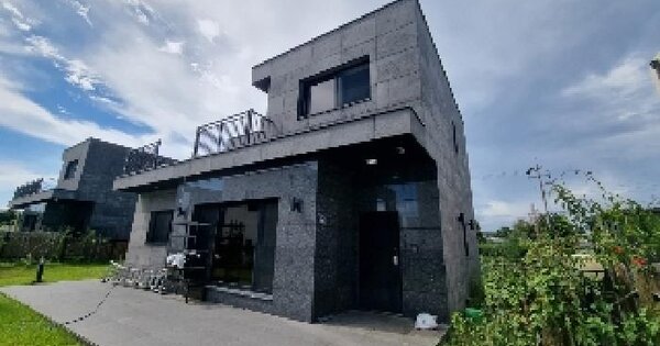 제주특별자치도 서귀포시 남원읍 태흥리 194-41  단독주택 경매 물건 이미지