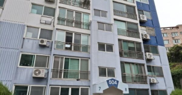 물건 대표 이미지