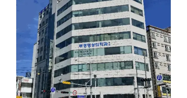 부산광역시 북구 덕천동 385-1 대향빌딩 근린시설 경매 물건 이미지